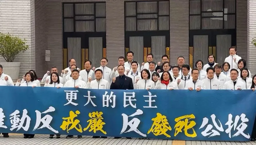 國民黨3/22板橋開講　罷免14綠委補件、籲中選會別故意卡