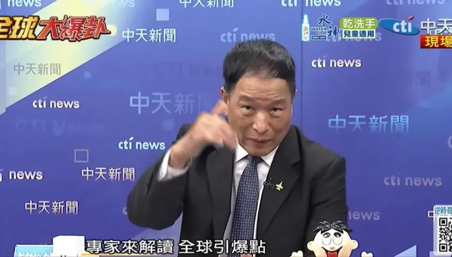 日媒指「武力犯台可能性倍增」　張延廷：日本把台當墊背