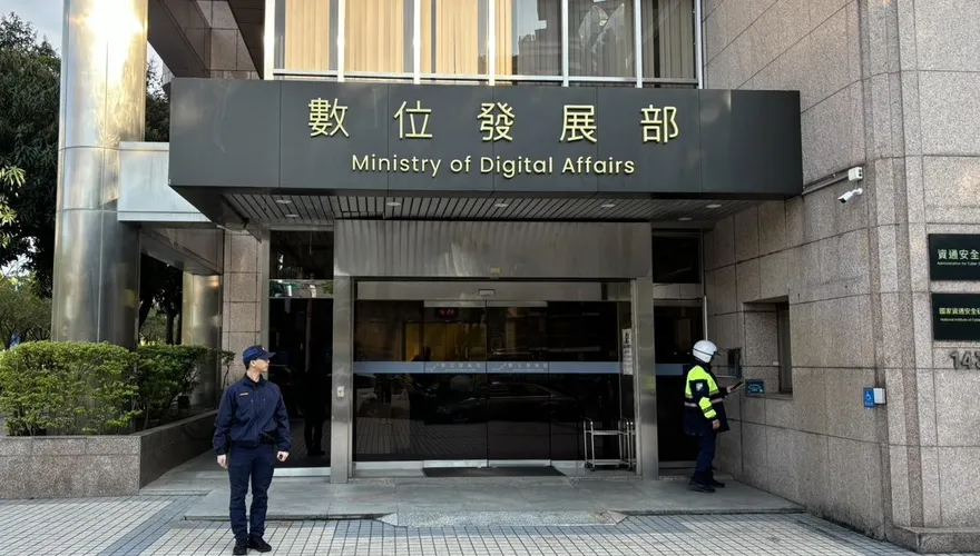 數發部對臉書不實廣告開罰　網炸鍋：只罰百萬難怪詐騙猖狂