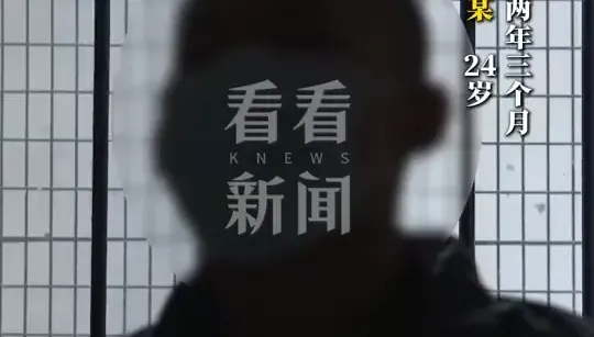 赴雲南當「高薪男模」淪豬仔　陸外送員：被槍押著賣到緬甸