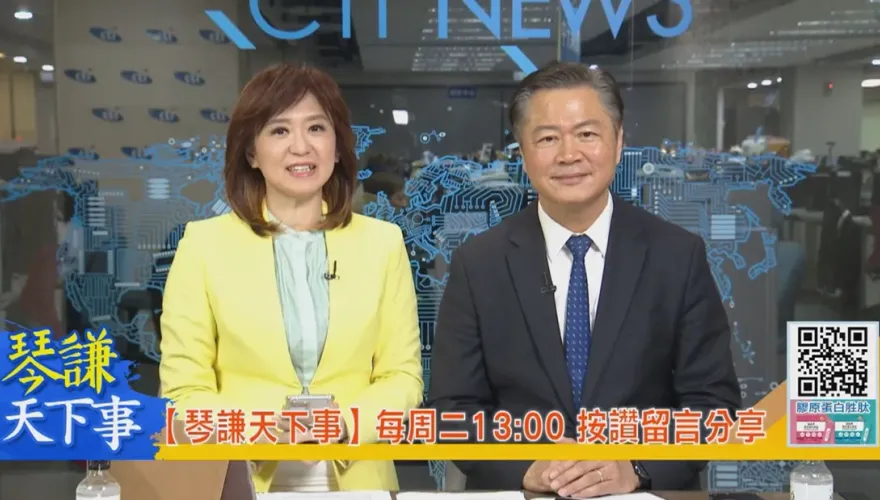 琴謙天下事/解放軍大練兵「四面圍台」！賴岳謙解析「由演轉戰」背後的訊號