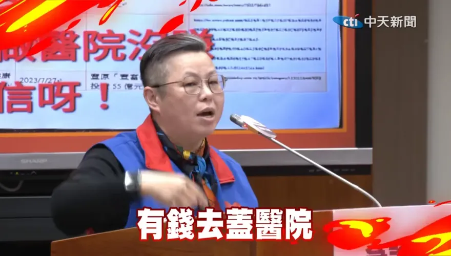 護理師月薪7萬？工會批：騙很大　「有錢增建沒錢加薪」
