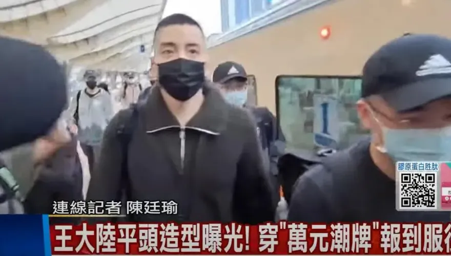 影/王大陸平頭入伍全曝光！同中隊阿兵哥稱他「大人物」