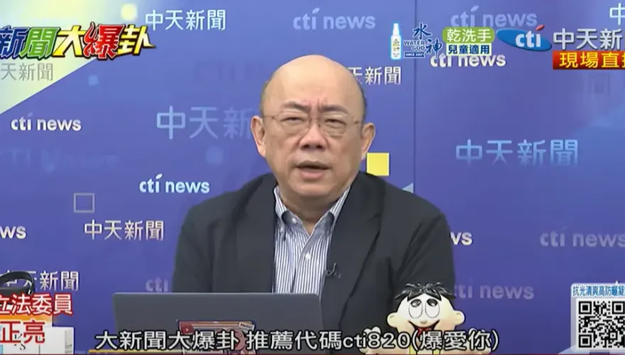 影/大新聞大爆卦　大罷免會卡關？郭正亮：死忠的都連署完了