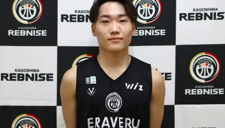 《灌籃高手》作者井上雄彥之子加盟日職籃！加盟鹿兒島球隊超暖原因曝