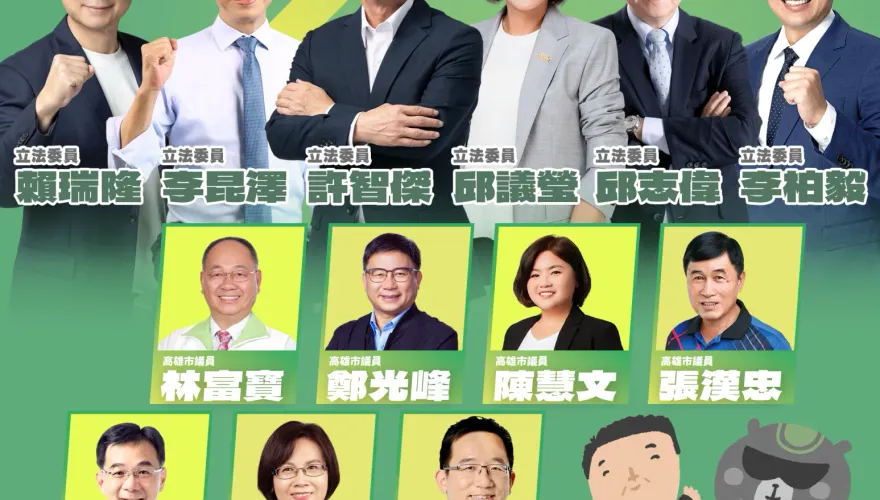 高雄市長出局？綠營顧台灣宣講民調最高的「她」被消失