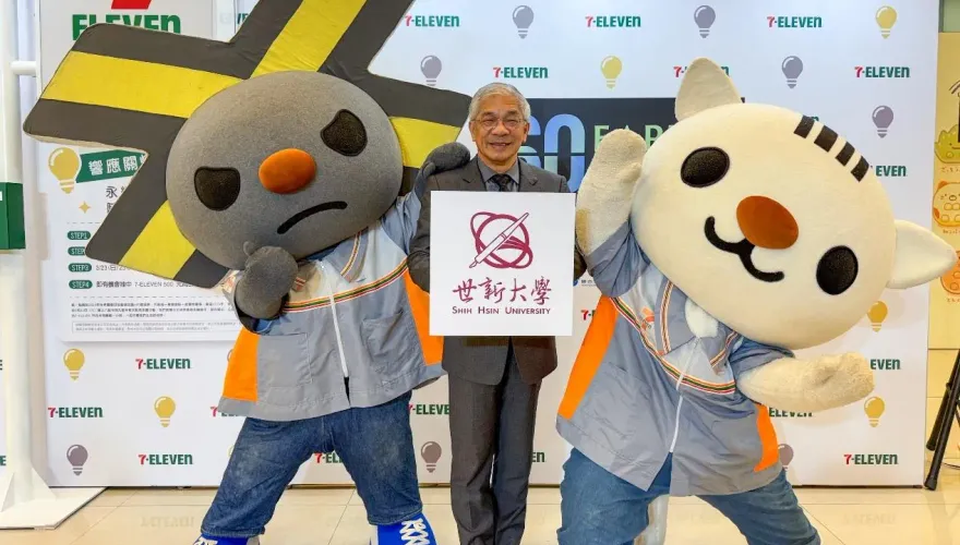 永續不只是口號！世新大學響應「地球一小時」全球關燈倡議