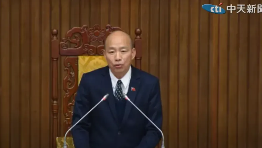 國民黨號召衝北檢激烈抗議！韓國瑜也說重話：這是一個黑暗的時代
