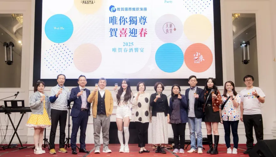 啦啦隊女神李多慧現身！NU PASTA 義大利麵春酒晚會星光閃耀
