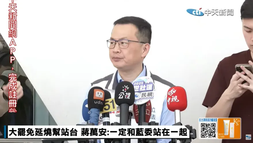 反惡罷糧草告急　羅智強太太：把房子拿去抵押吧