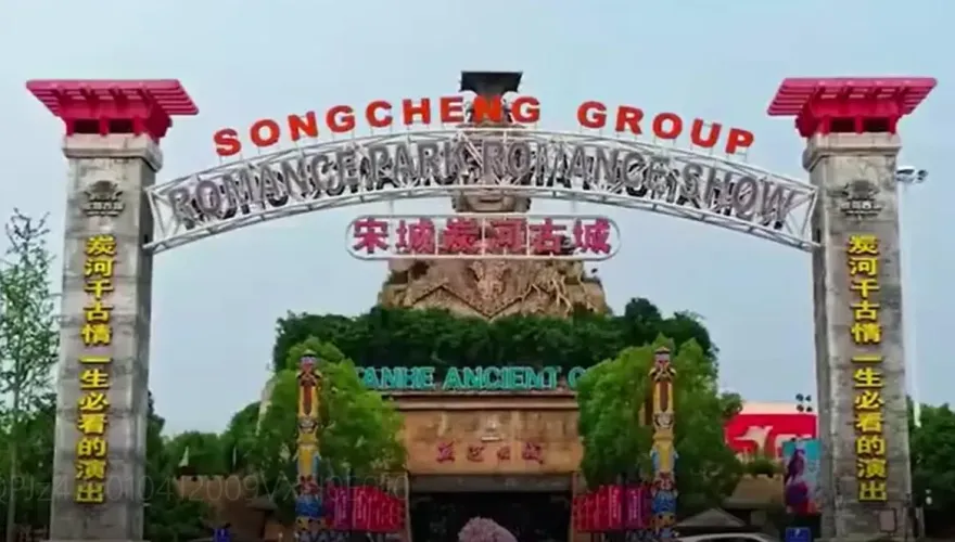 太爽！陸景區招聘「姜太公」　上班可睡覺、發呆網搶破頭