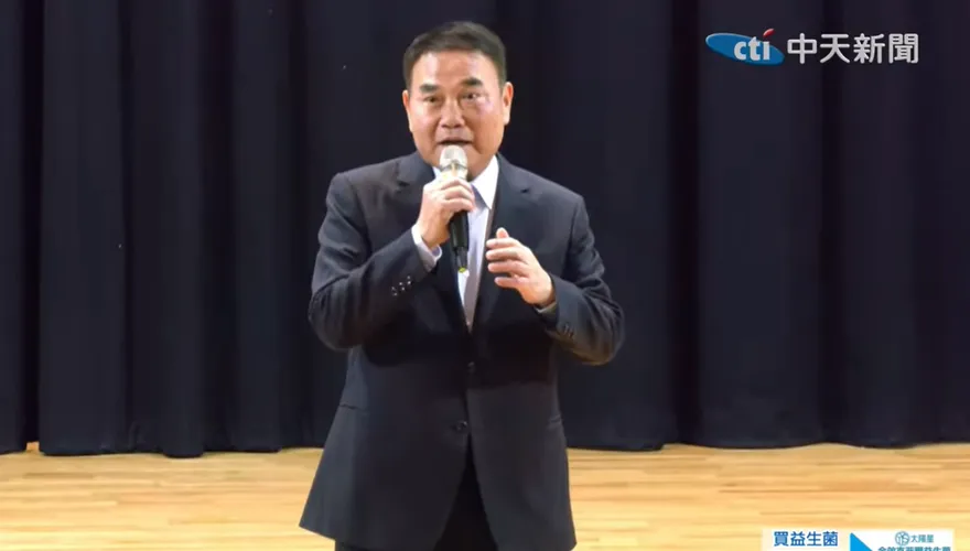 全民普發1萬元！最狂縣長鍾東錦：比撥補台電千億公平