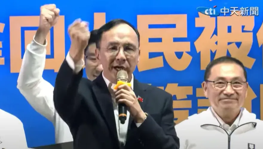 嗆賴清德當選讓台灣沒好日子　朱立倫：他只想著自己的權力