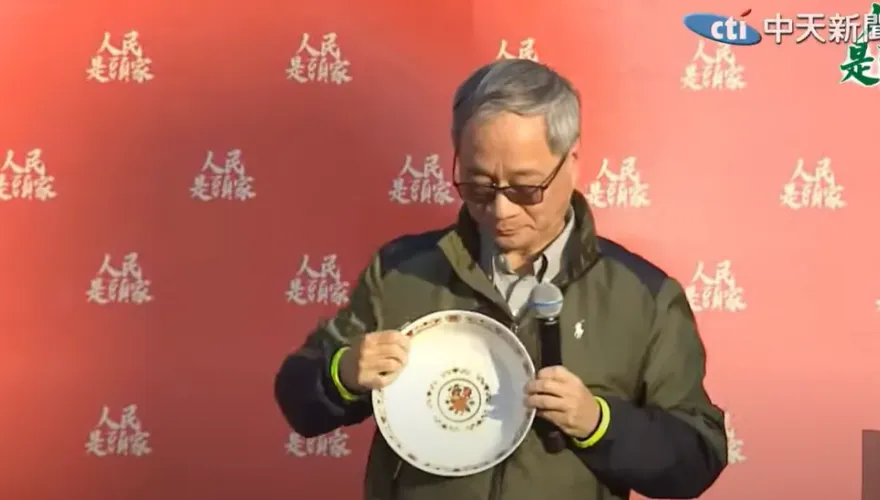 要把要討碗公變聚寶盆？李遠：讓全世界看到台灣文化