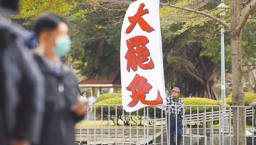 凌濤爆公民團體細查「8綠委」過罷免一階　中選會4點聲明：不實訊息