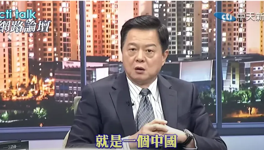 影/「台獨在滲透才是叛國」！周錫瑋轟民進黨：中華民國就是中國