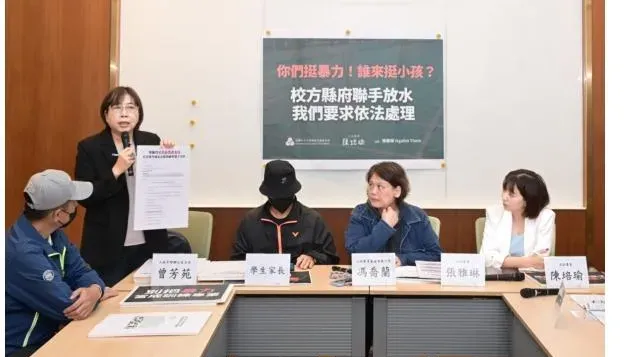雲林某國中教師霸凌學生！　1人還擔任羽協「選訓委員」
