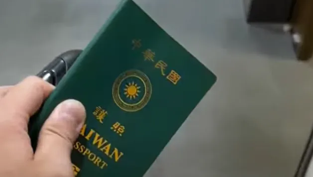 出國旅遊勿申請大陸旅遊護照！　移民署：恐喪失台灣身分