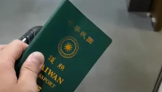 飛義大利「走自動通關」遭質疑　她驕傲：台灣護照超強
