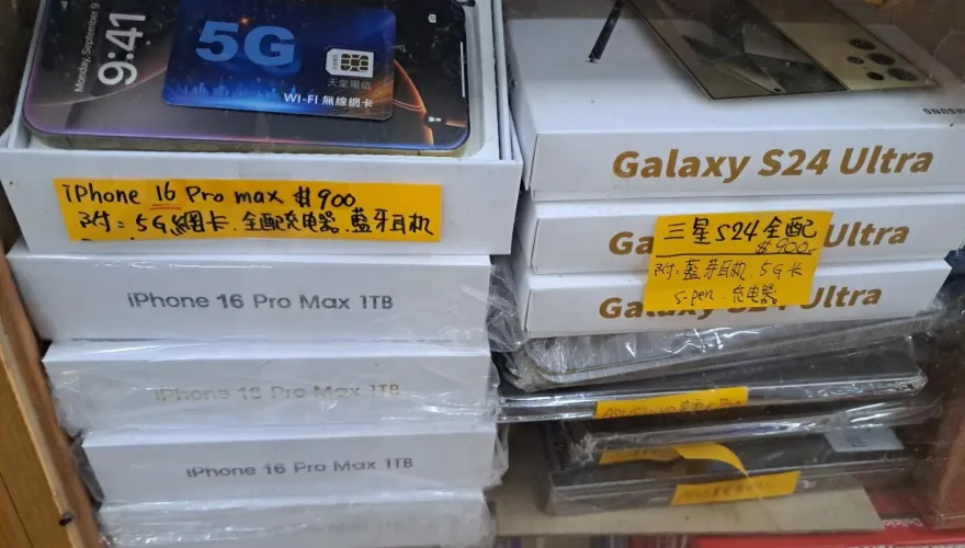 超狂商機！他買金紙驚見「3C紙紮」　網笑翻：陰陽對戰？