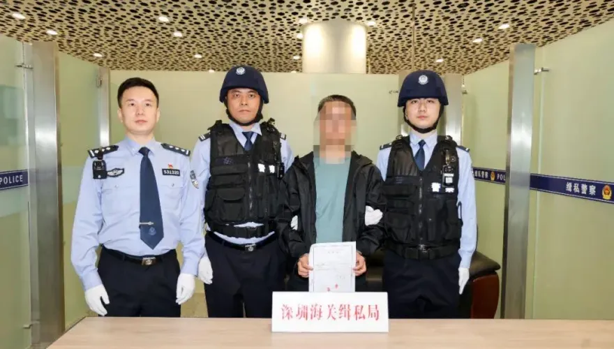 重拳打貪腐！大陸「天網2025」啟動　追捕流亡貪官、外流贓款