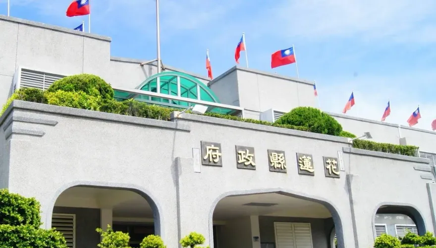 花蓮縣府遭搜索　藍轟綠：掩護二階連署造假陰謀昭然若揭