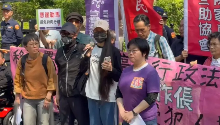 以《兩公約》指陸配亞亞鼓吹武統　錯誤引用？律師揭關鍵