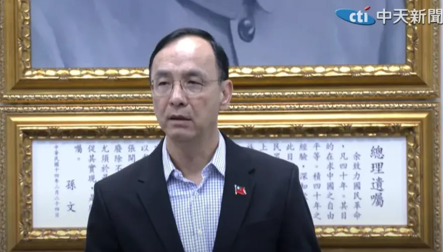 戳破賴清德「台獨三部曲」　朱立倫：假國安之名行戒嚴之實