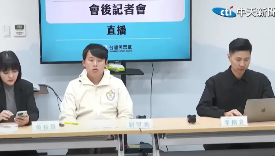 一定要守住新竹！民眾黨30日宣講藍白合共抗民進黨暴政