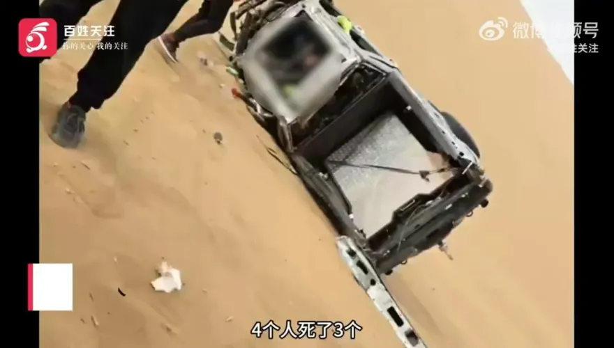 3死1傷！內蒙沙漠越野車驚傳側翻　司機乘客「從天窗甩出」