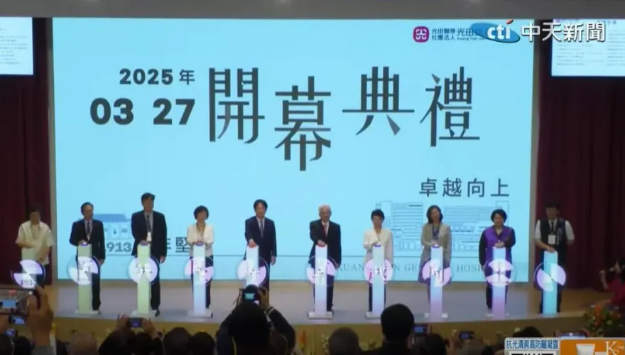 賴清德同框盧秀燕　電梯私聊恭喜她「可以得到更多支持」