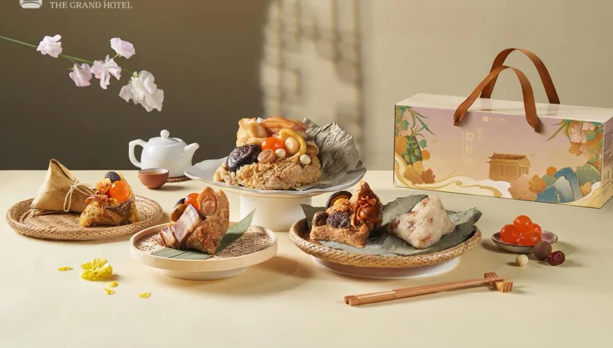 圓山大飯店端午限量「金緻匠心 萬粽選一」　獻上粽夏星級美味