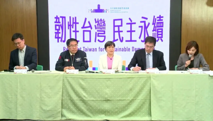 內政部：全台368鄉鎮區公所　設置地區防災協作中心