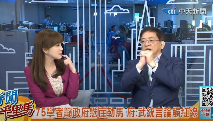影/管中閔：75學者聲明「悲哀」　朱敬一洗地文「佩服」