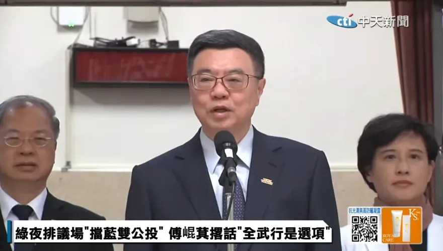 執政黨立委阻總質詢？　卓榮泰：我只負責準時到場