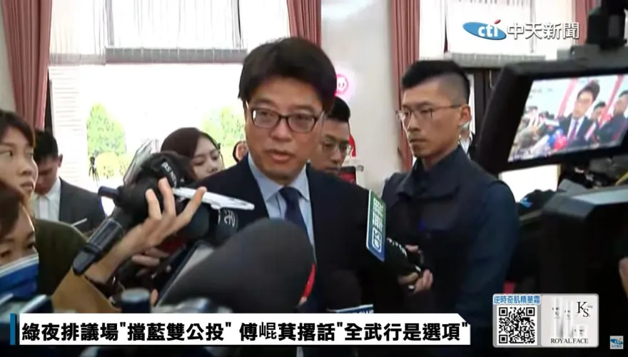 北一女老師區桂芝受訪遭檢舉　邱垂正：由主管機關查處