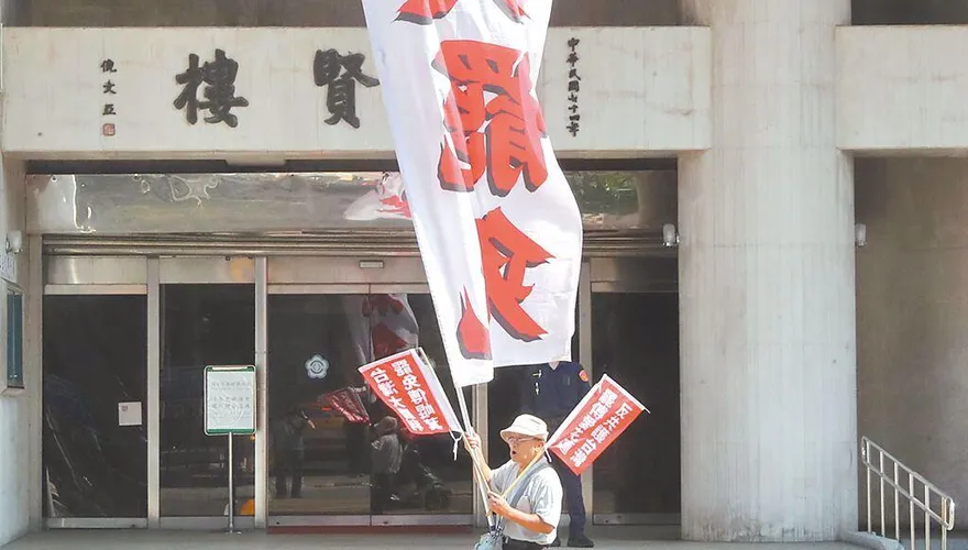 大罷免/一口氣看完！726首波25罷免案同意票門檻