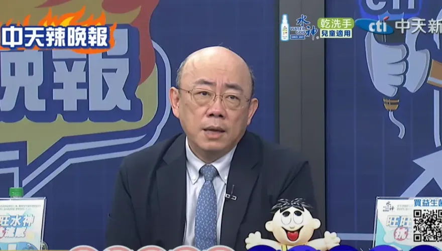 影/反制川普關稅大陸出招對幹！郭正亮嘆：台灣本就沒底氣
