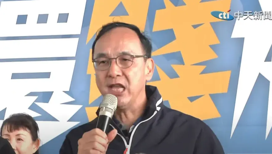 因應美關稅衝擊賴清德出5招　朱立倫點破：談判策略太天真