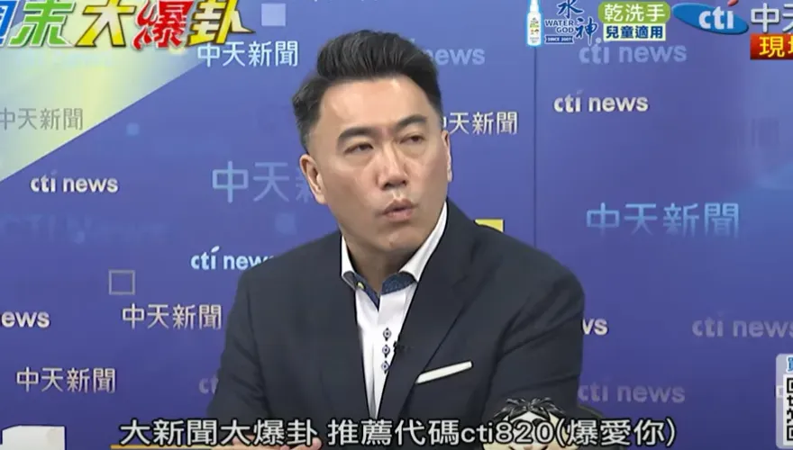 政府失能朝野都有責任？　林沛祥批：卓榮泰發言失格