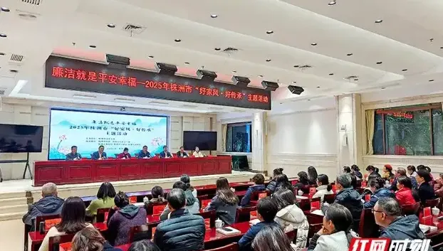 陸反貪奇招？逾百「一把手」配偶　集體看落馬官員痛哭片