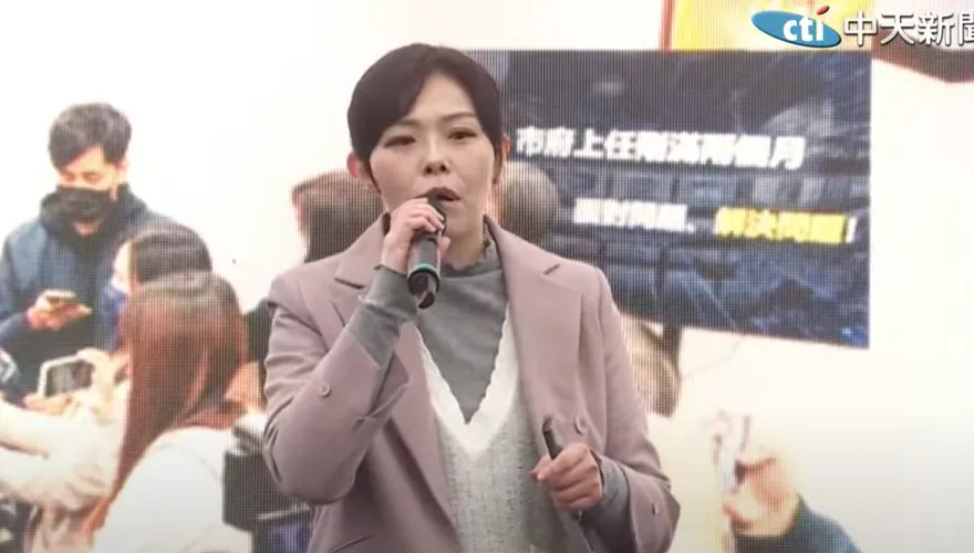 二審逆轉！高虹安有望回歸新竹市長職務　邱臣遠喊：恭喜