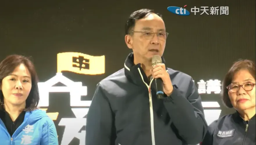 朱立倫嗆賴清德：舉牌「台獨萬歲」沒被抓　30年後思想管制