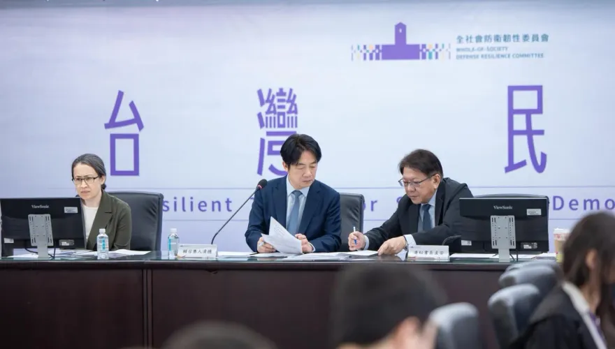 備戰「川普關稅戰」！總統府證實賴清德昨召開會議會商