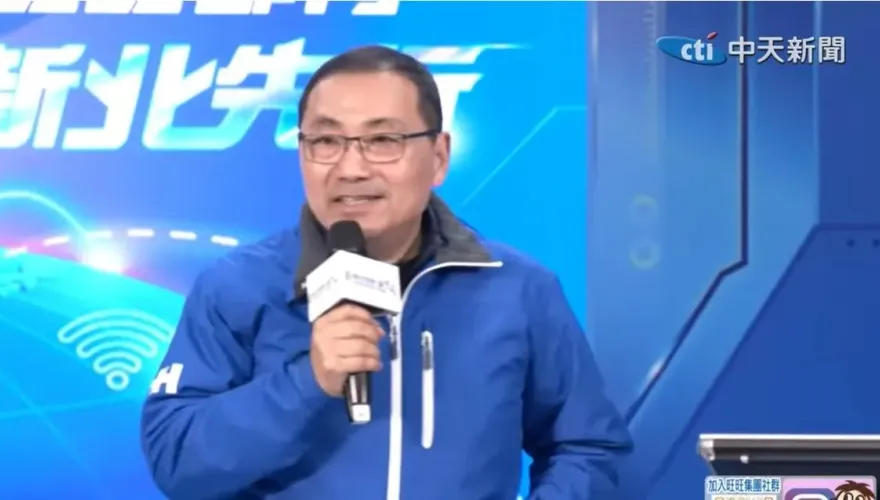 川普關稅大刀砍向台灣！侯友宜喊話賴政府：大罷免非解藥