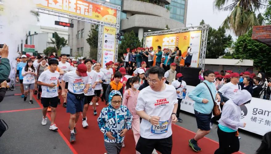 「大亞旺萊馬拉松」開跑！首次視障者參賽　還有烤全豬補給