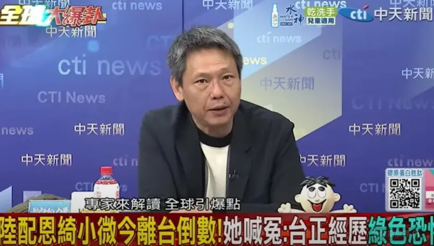 影/陸配小微遭驅離　謝寒冰：賴政府為大罷免「添加柴火」