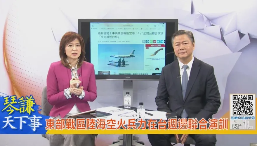 琴謙天下事/愚人節不開玩笑！山東艦出擊　賴岳謙:解放軍軍演警告強度更大