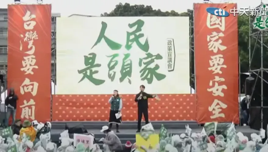 民進黨宣講爆內鬨！李宇翔嗆蘇巧慧沒經驗整天算計：非常糟糕