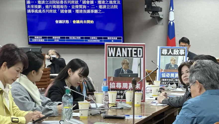 民進黨為修理周萬來「超」甲動　國民黨控：公報私仇